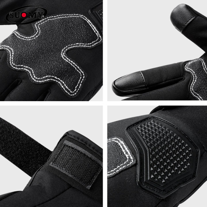suomy-ถุงมือขี่มอเตอร์ไซค์กันลื่น-กันลื่น-สำหรับผู้ขับขี่รถจักรยานยนต์-ถุงมือหน้าจอสัมผัส
