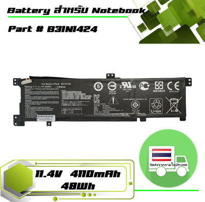 แบตเตอรี่ อัสซุส - Asus battery (เกรด Original) สำหรับรุ่น K401 K401L K401LB K401LX , Part # B31N1424
