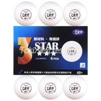 Friendship 729 3 Star Table Tennis Ball Original 3 Star Plastic ABS Seamed Ping Pong Balls ITTF Approved