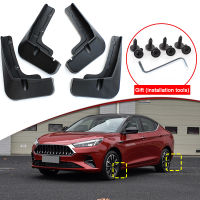 รถจัดแต่งทรงผมสำหรับ JAC J7 2020 2021 2022 2023 ABS รถ Mud Flaps Splash Guard Mudguards MudFlaps ด้านหน้าด้านหลัง Fender อุปกรณ์เสริมอัตโนมัติ