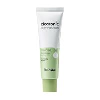 พร้อมส่ง SNP cicaronic soothing cream เอสเอ็นพี ซิการอนิก ซูทติ้ง ครีม เพิ่มความชุ่มชื่นให้ผิว