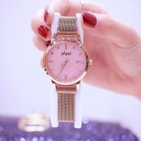 Direct selling fashion new authentic womens watch quartz waterproof lazy mesh belt diamond calendar trend watch 〖WYUE〗