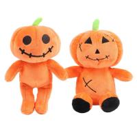 Pumpkin Plush Toy Halloween Toys Pumpkin Pillow Soft Pillow Decor for Living Room Bookcase Bedroom Childrens Room manner