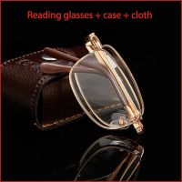 Fashion Metal Foldable Presbyopic Glasses 100degree-400degree Old Man Reading Glasses(glasses case cloth)