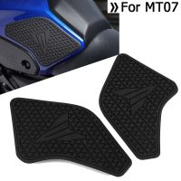 For Yamaha MT 07 MT07 MT-07 2023 Side Fuel Tank Pads Traction pad Protector Stickers Decal Grip Traction Anti-Slip Pad Tankpad