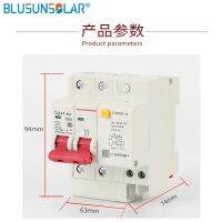 2P N 25A 230V 50HZ/60HZ Residual current Circuit breaker with over and Leakage protection RCBO 【hot】 ！