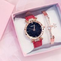 Casual Starry Sky Watches For Women Rhinestone Watches Leather Quartz Wristwatch Ladies Clock Without Box