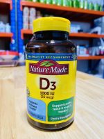 NatureMade D3 1000IU (25 mcg) Exp-2024/MAR (USA Import)