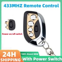 ❈❡ 433MHz Wireless Auto Remote Control Duplicator with Power Switch Battery Adjustable Frequency Car Keychain for Alarm Motorcycle