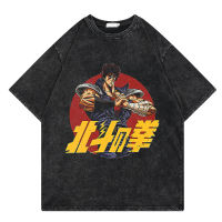 Fist Of The North Star เสื้อยืดญี่ปุ่นมังงะ Vintage ล้างผู้ชาย T เสื้อฤดูร้อน Harajuku Streetwear แขนสั้นเสื้อ Unisex คุณภาพสูงเสื้อยืด