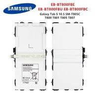 แบตเตอรี่ Samsung GALAXY Tab S 10.5 SM-T800 SM-T801 T805C SM-T805 T807 7900MAh EB-BT800FBU EB-BT800FBE EB-BT800FBC.