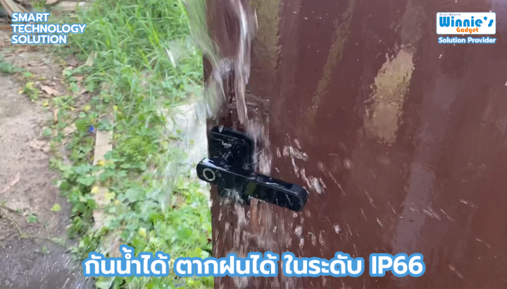 sebo-jidoor-p1-max-ดิจิตอลล็อคภายนอก-กันน้ำ-กันฝน-ติดตั้งง่ายแแทนลูกบิดเก่า-เปิดผ่าน-แอปพลิเคชั่น-ลายนิ้วมือ-รหัส-กุญแจ