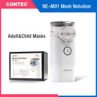 CONTEC NE-M01 Nebulizer Ultrasonic Mesh Portable for Adult and Children