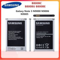 Samsung Galaxy Note 3 N900 N9002 N9005 N9006 N9008 N9009...