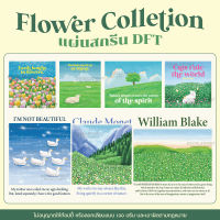 Flower Collection เสื้อยืดแขนสั้นโอเวอร์ไซส์ แฟชั่น สกรีนลายมินิมอล แผ่นสกรีน DFT