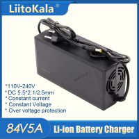 ZZOOI LiitoKala 84V 5A Lithium Battery Charger DC 5.5*2.1MM/P plug for 20S 72V Li-ion battery AC 110-220V ebike Motorcycle Charger