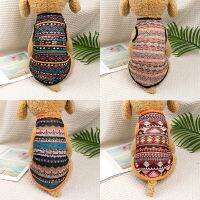 Summer Puppy Clothes Yorkie French Bulldog T-Shirt Dog Pullover Pet Clothing Bohemian Dog T-Shirt Soft Dog Cat Vest  Dog Clothe