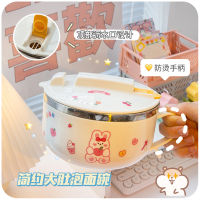 Kawaii Sticker Lunch Box Set Pot Belly Cute Instant Noodle Bowl With Lid Handle 304 Stainless Steel Bento Box Lunch Box For Kids