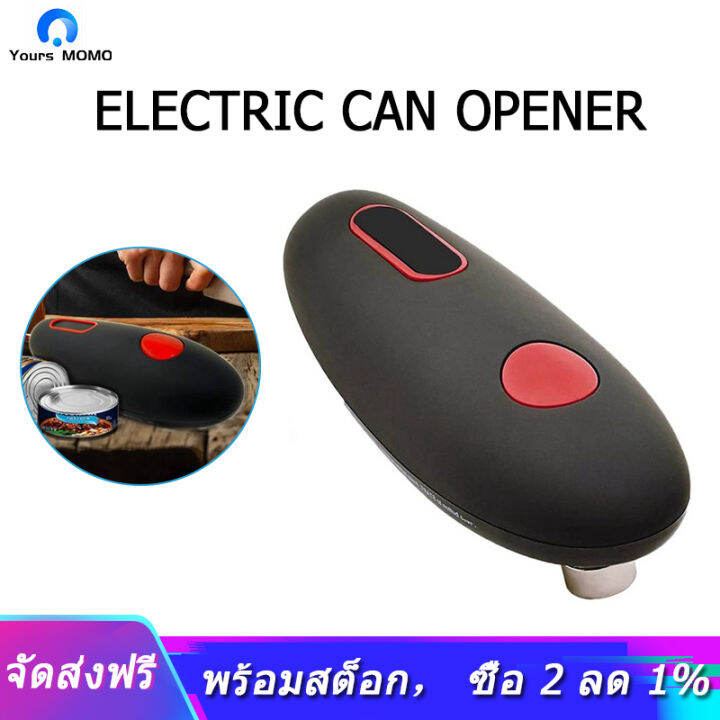 Electric Can Opener, Automatic Safety Can Opener with One Contact