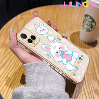 Jlingji เคสสำหรับ Vivo Y21 2021 Y21s Y33s Y21a Y33t T1x 4G Y21G กระต่ายสีขาวน่ารักการ์ตูนหรูหราขอบชุบสี่เหลี่ยมเคสเคสมือถือซิลิโคนกันกระแทกด้านหลังเคสป้องกันเลนส์กล้อง