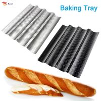 1pc Wave French Bread Baking Tray Non-Stick Baguette Mould Cake Toast Mold Tools