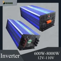 อินเวอร์เตอร์พลังงานแสงอาทิตย์12V-110V ไปยัง AC 110V 220V 600W-8000W เครื่องแปลงแรงดันไฟฟ้าตัวแปลงไฟฟ้า