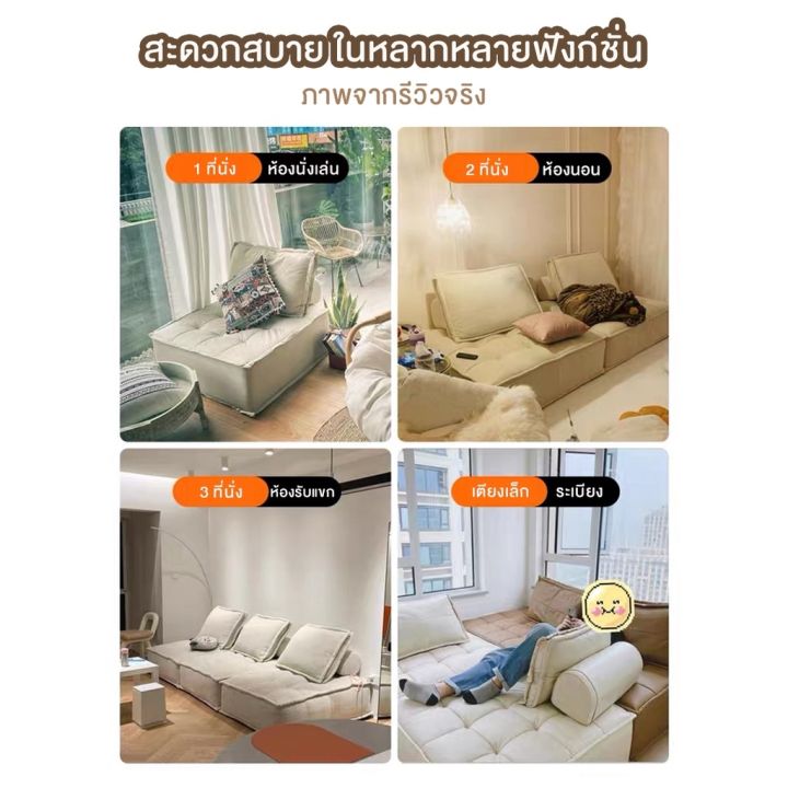 โซฟาผ้า-โซฟาหนัง-โซฟาเล็กๆ-โซฟาสี่เหลี่ยมสไตล์ยุโรป-รุ่น-sf101-มีให้เลือกทั้งแบบผ้าและหนัง