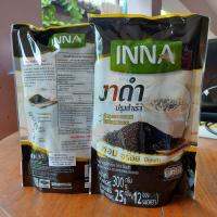 INNA อินน่า งาดำปรุงสำเร็จ 25g.x12ซองผสมข้าวกล้องหอมนิลงอกชนิดผง รสชาดแสนอร่อย ประโยชน์มากมาย