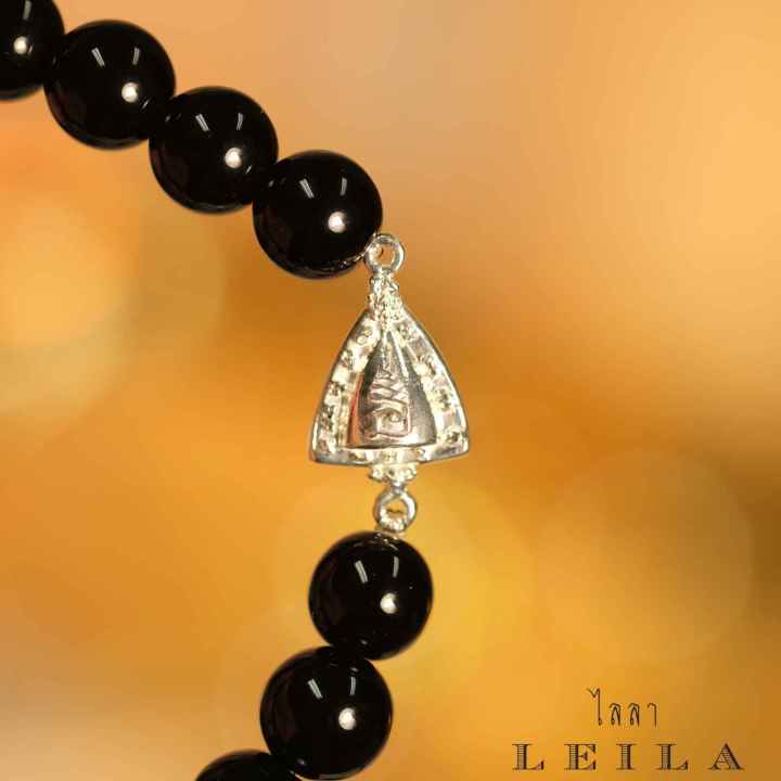 leila-amulets-ผาลไถ่-รุ่นพิเศษ-พร้อมกำไลหินฟรีตามรูป