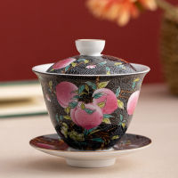 1 Set of Retro Style Tureen Teacup Ceramic Chinese Style Tea Cup Household Tea Cup Bowl Decor