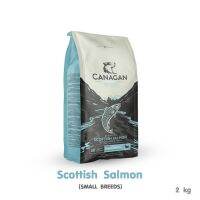 CANAGAN Dog Food Small Breed Scottish Salmon Flavor คานาแกน สคอททิช อาหารสุนัขพันธุ์เล็ก รสแซลมอน 2kg