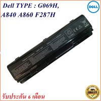 Battery Dell  A840 A860 Dell Vostro 1014 1015 1088 For Inspiron 1410 F286H F287F F287H