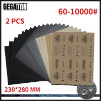 2 Pcs 230*280 Abrasive Car Surface Sand Paper Sheets Car Metal Glass Ceramics Wood Polishing Sandpaper 60-10000 Grit Wet/Dry Use Power Sanders