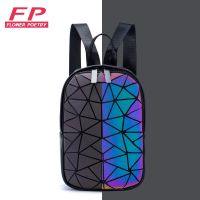 New Men and Women Mini Backpack Geometric Luminous Female Backpack School Casual Backpack For Girls Holographic School Bags 2020