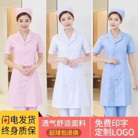 original Wuhuan sincere nurse uniform short-sleeved summer dress female pink white coat self-cultivation student beauty overalls outer suit