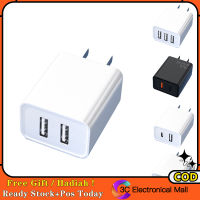 USB อะแดปเตอร์พลังงานแบบมัลติอินเตอร์เฟส20W บล็อกวอลล์ชาร์จด่วนสำหรับแล็ปท็อปสมาร์ทโฟนแท็บเล็ตพีซีรับรองความปลอดภัย3C