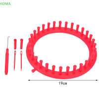 ?【Lowest price】HOMA 4ขนาดรอบ knitter looms DIY เครื่องมือชุดพลาสติกรอบวงกลม Creative Hat เสื้อกันหนาว