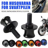 สำหรับ Husqvarna Svartpilen 125 200 250 401 501 701 Svartpilen ขดลวดสะพานอุปกรณ์เสริมติดด้านหลังมอเตอร์ไซค์ด้านหลังสกรูแบบยืนจุกเลื่อน