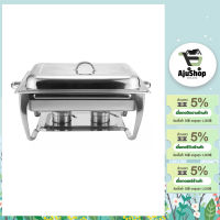 AjuShop-KOCH KITCHEN อ่างอุ่นอาหารสเตนเลส 2 หลุม 11 ลิตร 64x36x36 ซม. JAPAH