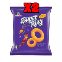 (รุ่นแบ่งขาย 2 ห่อเล็ก) ขนมซุปเปอร์ริงชีส Super ring cheese ขนาด 14 กรัม