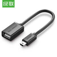 UGREEN (10383) Mini USB Male to USB Female OTG Cable