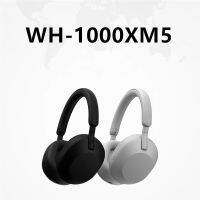 หูฟังไร้สายบลูทูธ5.1ไร้สายเฮดโฟนพร้อมไมค์เหนือศีรษะแบบ WH-1000XM5หูฟังตัดเสียงรบกวนเบสสองหู