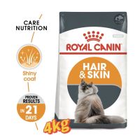 ส่งฟรีทุกรายการ อาหารแมว Royal Canin Cat Hair&amp;Skin Care ดูแลผิวหนังและเส้นขน 4 kg