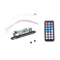 【CW】 7-12V Car USB Bluetooth MP3 WMA AUX Decoder Board Audio Module Support Card