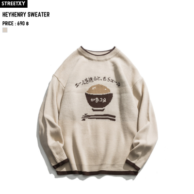 Streetxy - Heyhenry Sweater