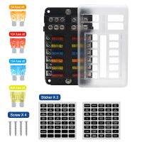 (SQIU)ออโต้6ทาง12กล่องฟิวส์พลาสติกคลุมใบมีดที่จับ12V 32V เบรกเกอร์เครื่องใช้ไฟฟ้ารถแคมป์ปิ้ง RV