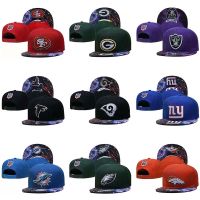 Foreign trade rugby team hat wide-brim sky team logo steelers texans movement flat hat baseball cap