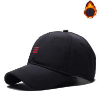 55-60cm 61-65cm big head man large size baseball hats male Winter outdoors Warm Fleece plus size sport caps