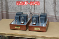 Boya 10W * 2 E280F-300B 300B แยกปลายเดี่ยวเครื่องขยายเสียงหลอดรวมปลายเดี่ยวการตอบสนองต่อความถี่: 15HZ--20KHZ