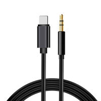 เหมาะสำหรับสาย AUX เสียงรถ iPhone สายการเชื่อมต่อ Lightning ถึง3.5Mm สายสัญญาณเสียง Typec